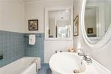1519 Massachusetts Street - Photo 20