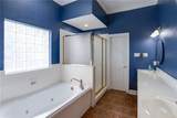 1104 Bay Ridge Drive - Photo 30