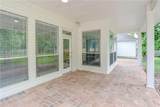 1104 Bay Ridge Drive - Photo 33