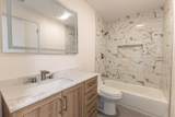 332 Westmeade Drive - Photo 18