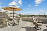 8220 Maple Street - Photo 14