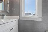 8220 Maple Street - Photo 8