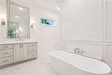 4212 Cypress Point Drive - Photo 9
