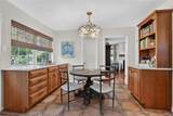 629 Aris Avenue - Photo 6