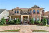 3409 Palmisano Boulevard - Photo 2