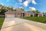 40049 Olde Mill Lane - Photo 2