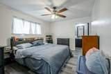 955 Maine Avenue - Photo 10