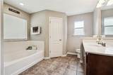 303 Allie Lane - Photo 12