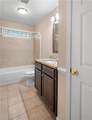 116 Center Street - Photo 11