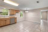 116 Center Street - Photo 6