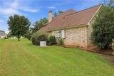 23901 Carter Trace - Photo 6