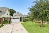 3928 Uri Street - Photo 2