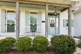 201 Rue Chantilly - Photo 4