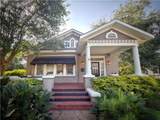 2340 Jackson Street - Photo 5