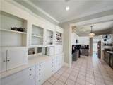 2340 Jackson Street - Photo 7