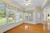 1522 13TH Avenue - Photo 13