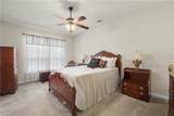 800 Regent Parc Boulevard - Photo 15