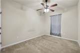 800 Regent Parc Boulevard - Photo 17