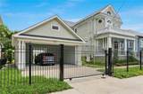 2107 Milan Street - Photo 4