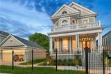 2107 Milan Street - Photo 45