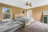 752 Simpson Way - Photo 8
