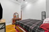 3608 Derbigny Street - Photo 15