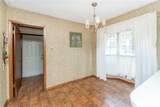 915 Martin Luther King Jr. Street - Photo 11