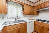 915 Martin Luther King Jr. Street - Photo 16