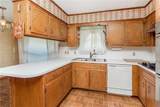 915 Martin Luther King Jr. Street - Photo 17