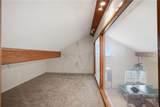 258 Alligator Lane - Photo 17