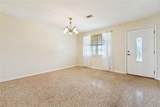 1317 Wisteria Street - Photo 3