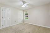 1401 W Hall Avenue - Photo 10