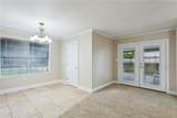 1401 W Hall Avenue - Photo 7