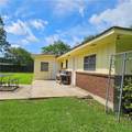 1627 Lanehart Drive - Photo 8