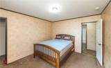 66 Fowler Lane - Photo 26