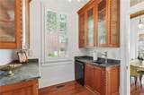 1537 Carrollton Avenue - Photo 12