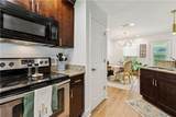2121 Dupre Street - Photo 9