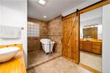 151 Wardway Drive - Photo 22