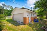 151 Wardway Drive - Photo 50