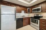 420 Metairie Hammond Highway - Photo 7