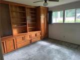 201 Washington Street - Photo 10