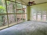 201 Washington Street - Photo 8