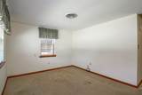 1101 N Sibley Street - Photo 7