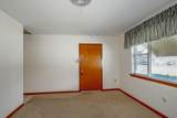 1101 N Sibley Street - Photo 8