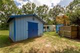 281 Oak Road - Photo 47