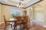 556 Cypress Drive - Photo 10