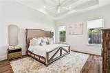 1264 Sweet Clover Way - Photo 12