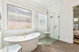 1264 Sweet Clover Way - Photo 15