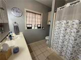 308 Twin Oaks Road - Photo 21