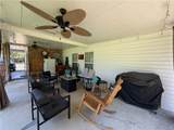 308 Twin Oaks Road - Photo 36